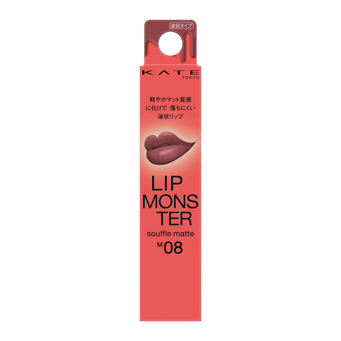 Kate Lip Monster Souffle Matte Lipstick M08 – Long-Lasting Smooth Finish