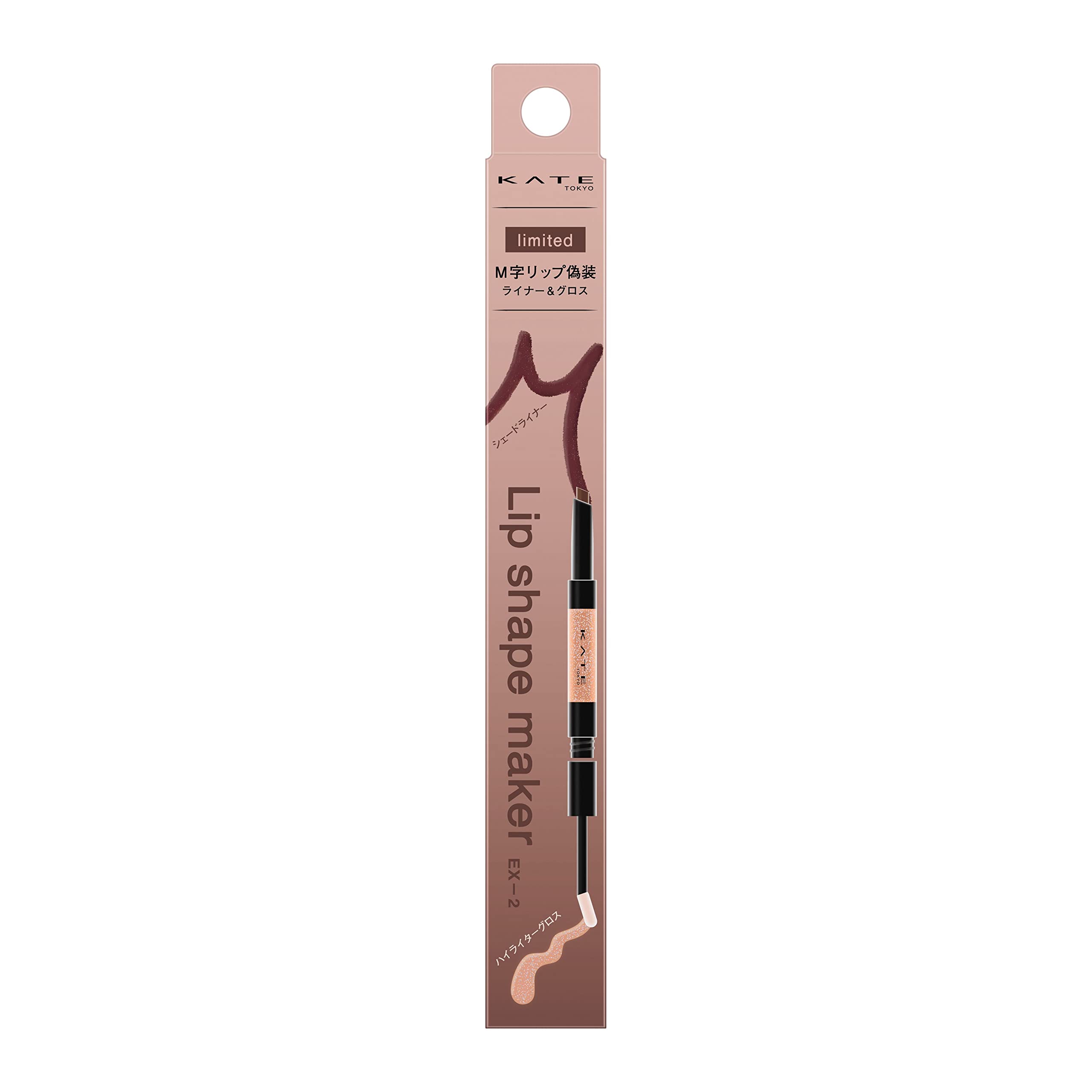 Kate Lip Shape Maker Ex-2 1 Piece - High-Quality Makeup Enhancer by Kate