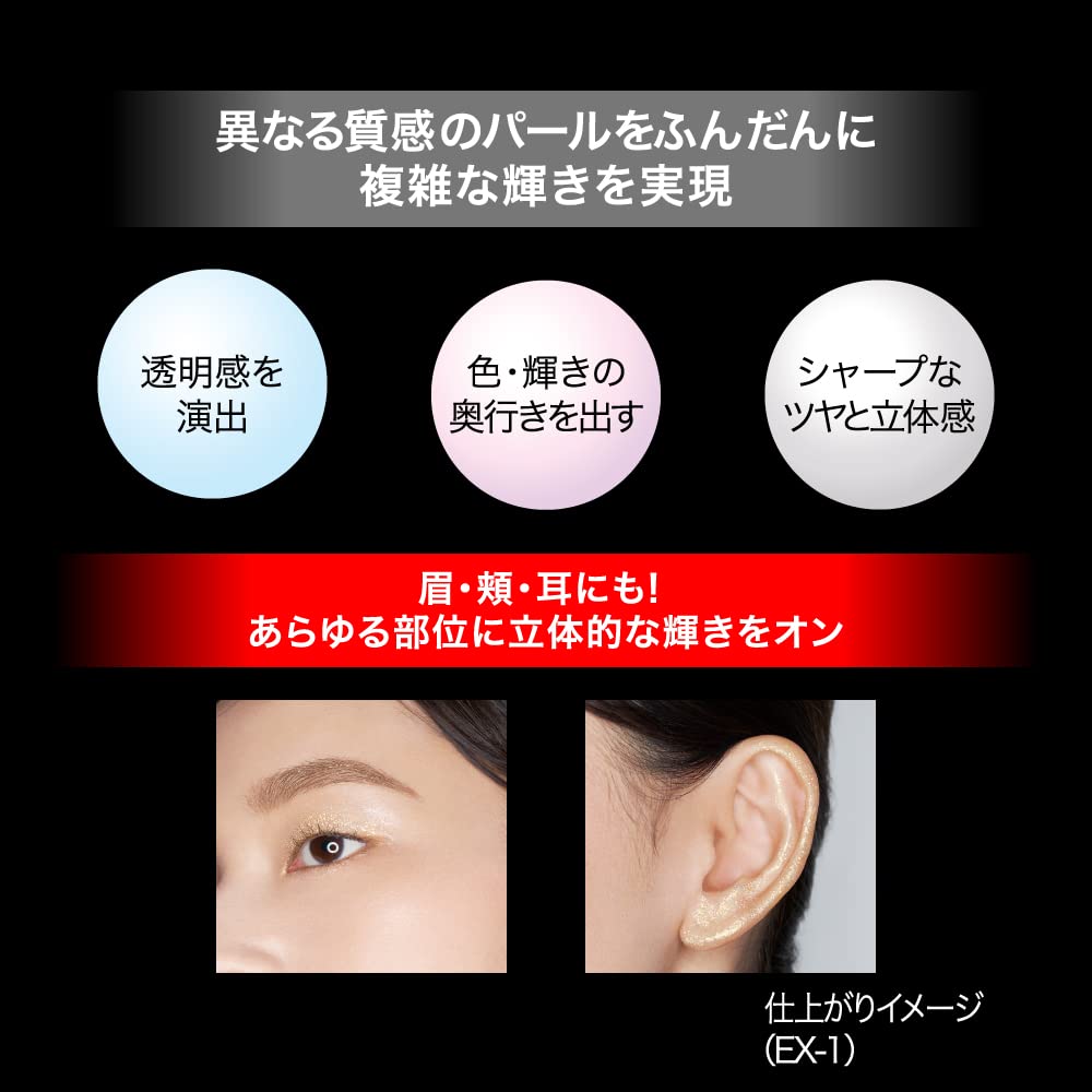 Kate Ex-2 Metallic Liquid Jewelry - Fashionable and Luxury Brand