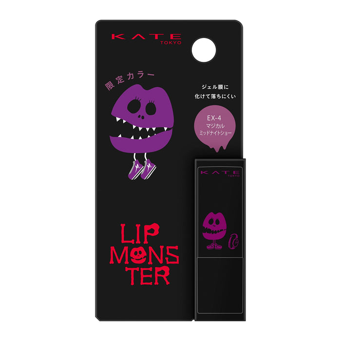 Kate Mini Lip Monster EX-4 - High Intensity Color - Compact and Convenient