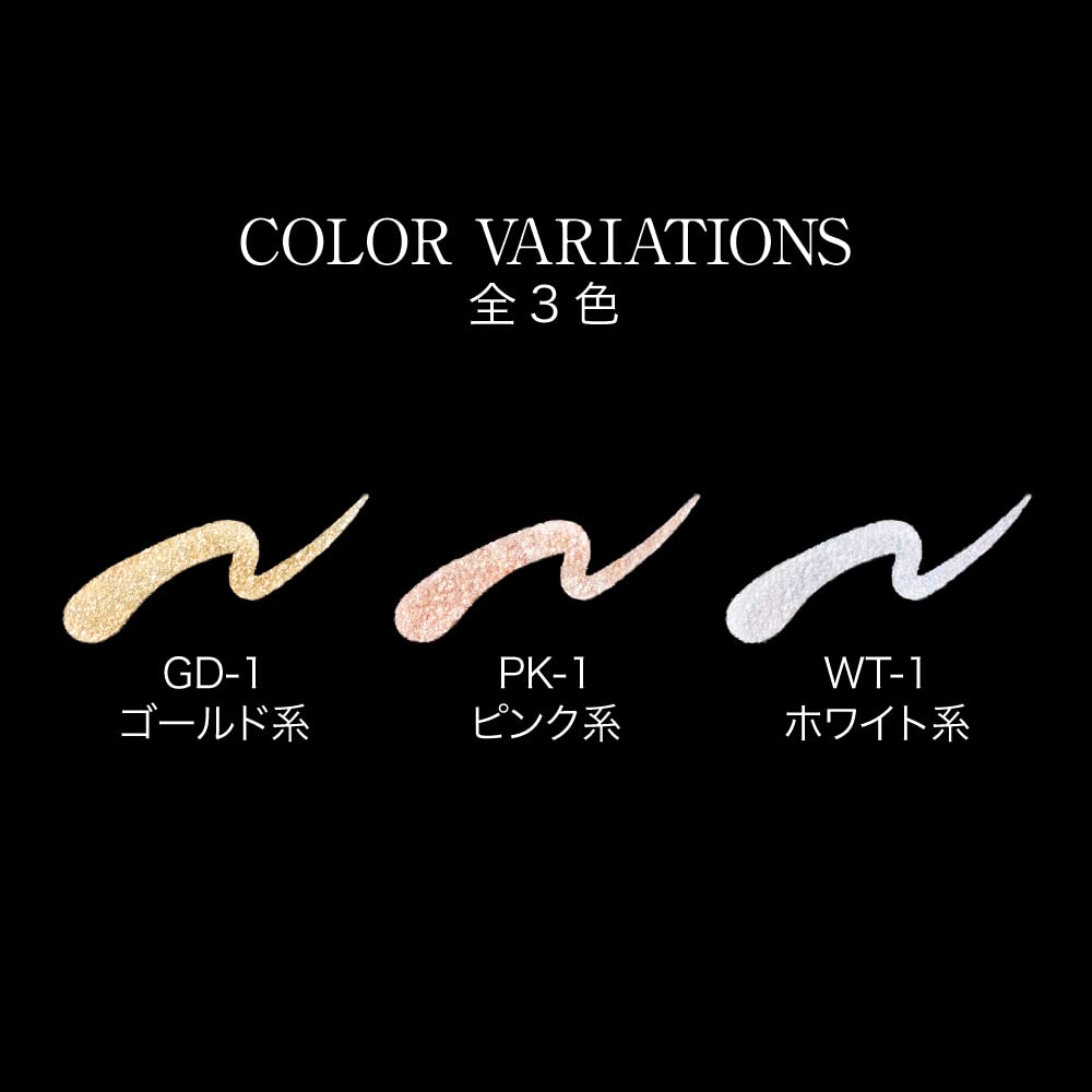 Kate Premium Quality Pin Spot Liner Wt-1 for Precision Eye Makeup