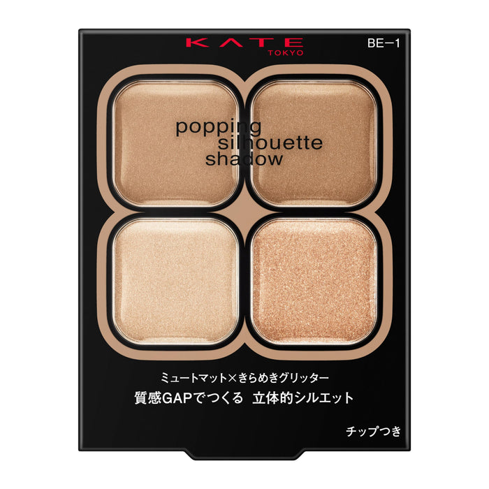 Kate Popping Silhouette Shadow Be-1 High-Quality Makeup Product