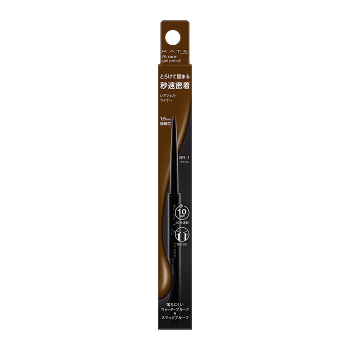 Kate Rare Fit Gel Pencil N BR-1 - High-Quality Eye Makeup by Kate