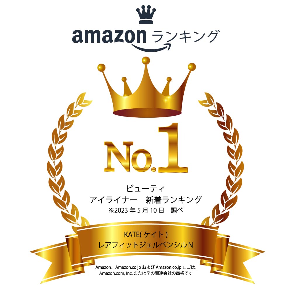 Kate Rare Fit Gel Pencil N BR-1 - High-Quality Eye Makeup by Kate