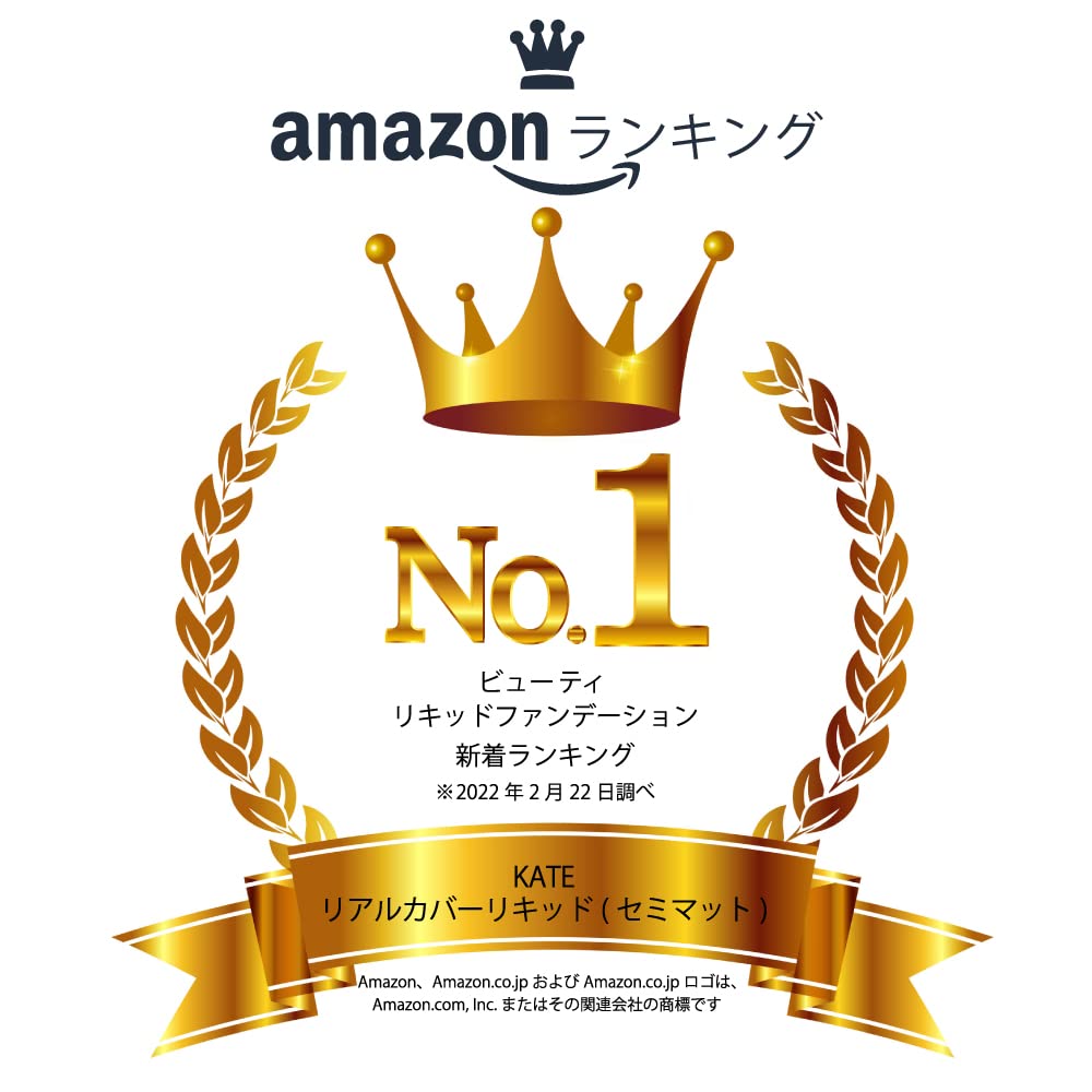 Kate Real Cover Liquid Semi-Matte 00 30ml - Premium Natural Look Makeup