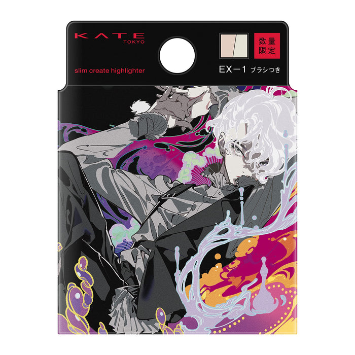 Kate Slim Create EX-1 Highlighter - Discontinued Manufacturer Product