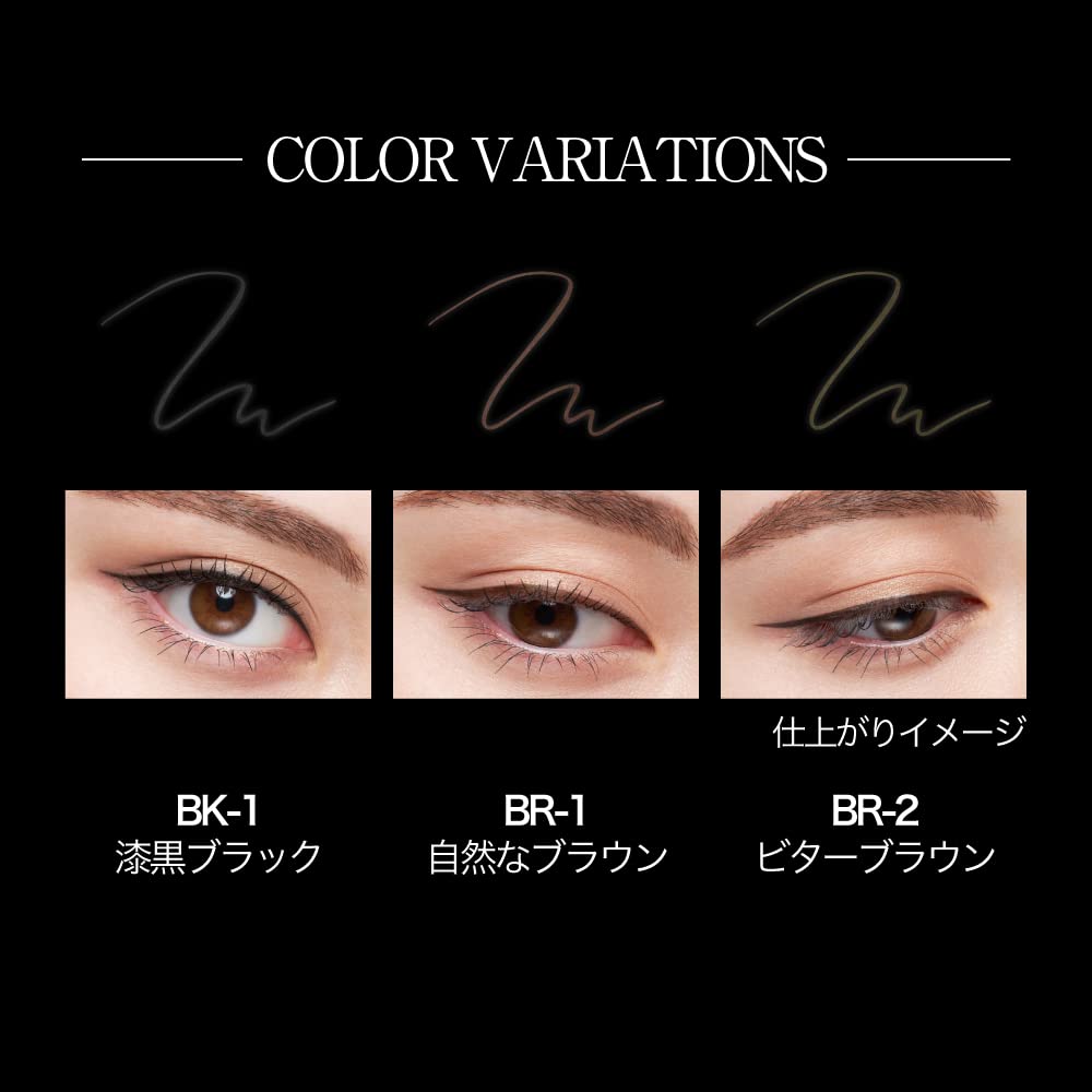 Kate Super Sharp Liner Ex3.0 Bk-1 - Japanese Liquid Eyeliner - Super Sharp Liner