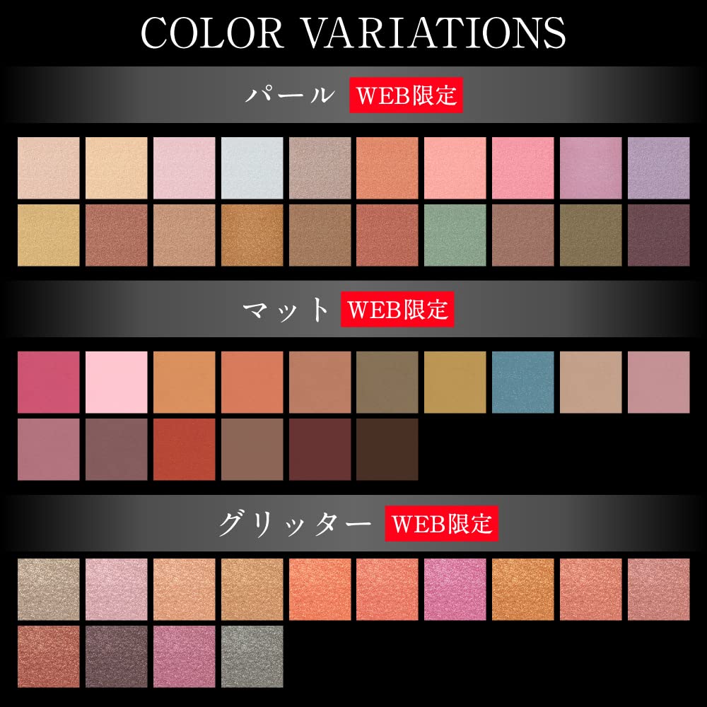 Kate Glow Brick Eye Color Sg606 See-Through Glow Live in The Moment 1 Piece