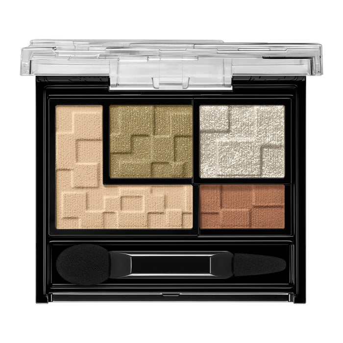 Kate 3.3G Virtual Eyes Maker GN-1 - High Performance Makeup Product