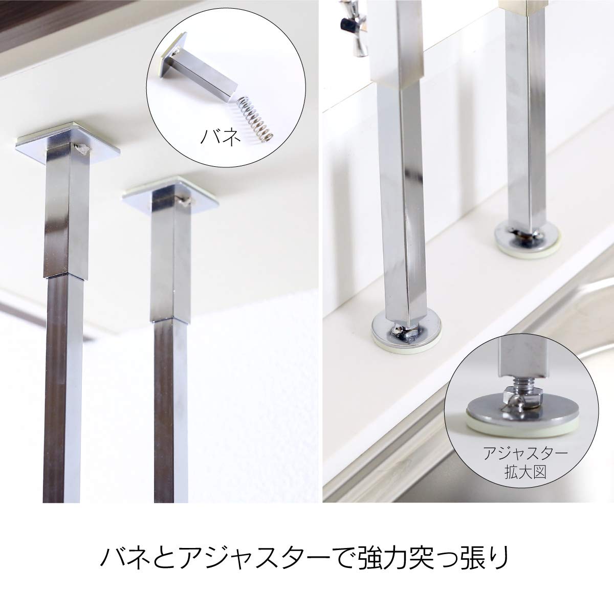 Kawaguchi Koki Japan 3 Tier 19100 Tension Kitchen Rack Shelf Storage Above Sink Next To Stove