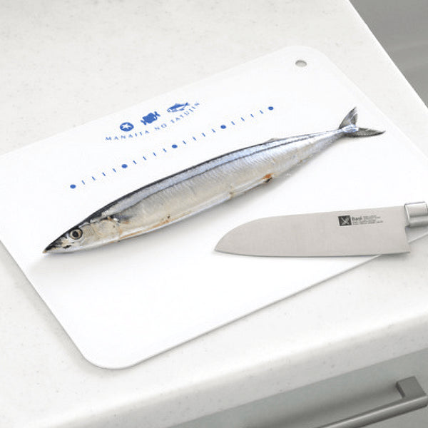 Kawasaki Elastomer Anti-Slip Embossed Flexible Reversible Cutting Board