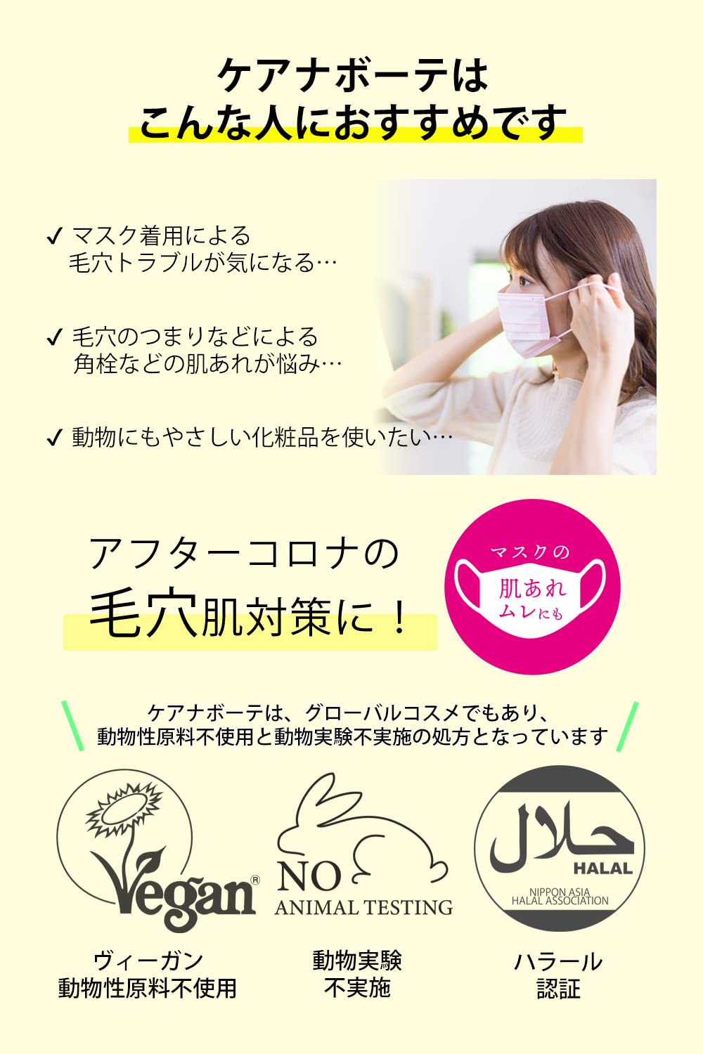 Keana Beaute Japan Pore Wash Scrub Face Wash 120G