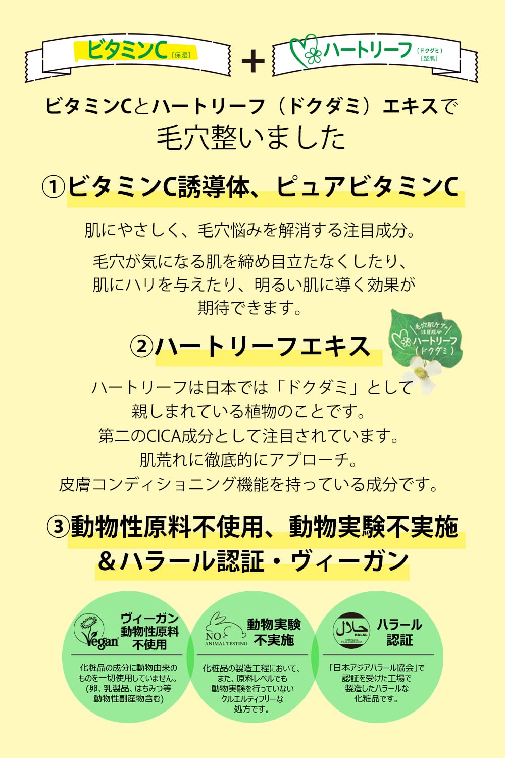 Keana Beaute Japan Pore Wash Scrub Face Wash 120G