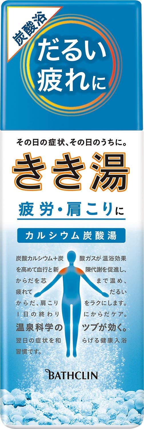 Kikiyu Calcium Carbonate Water 360G From Japan - 6 Pack