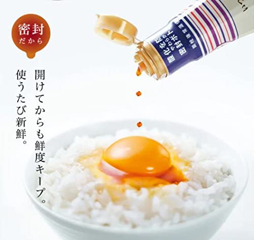 Kikkoman Food Japan Always Freshly Squeezed Raw Soy Sauce 450Ml 3 Bottles Seasoning