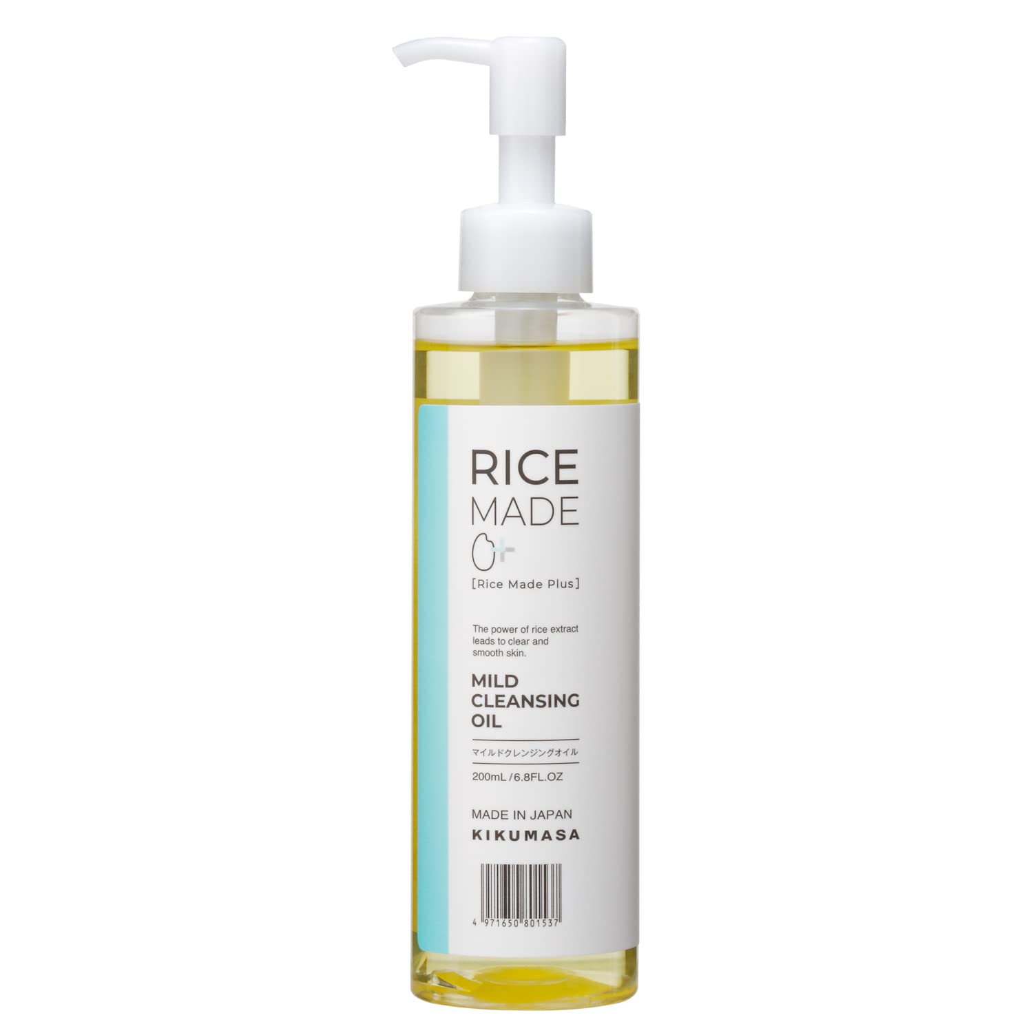 Japan Kikumasamune Rice Made+ Mild Cleansing Oil 200Ml By Chrysanthemum Masamune