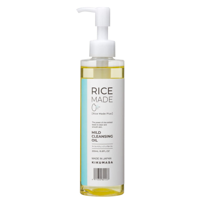 Japan Kikumasamune Rice Made+ Mild Cleansing Oil 200Ml By Chrysanthemum Masamune