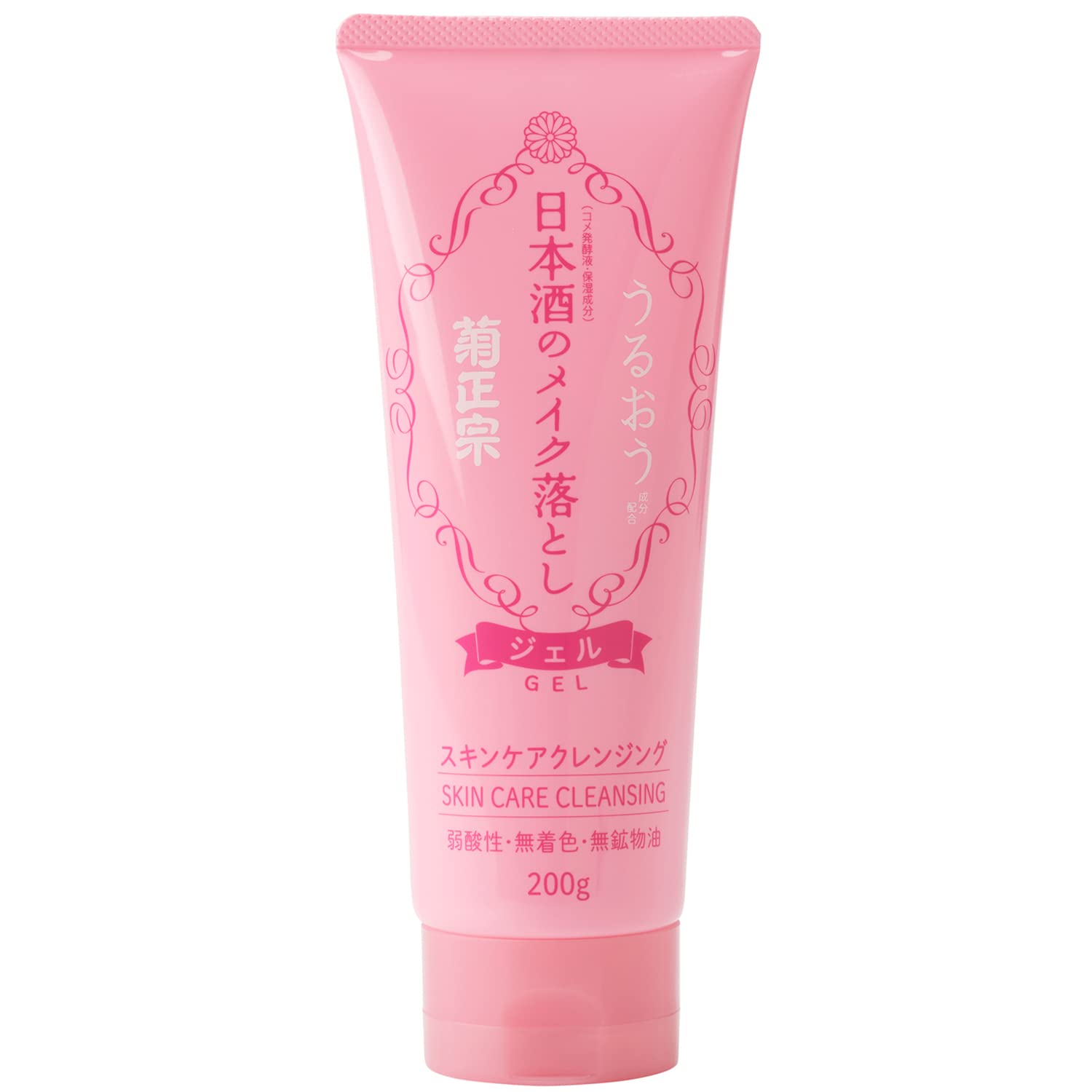 Kikumasamune Japan Sake Makeup Remover 200G Squalane Cleansing Gel