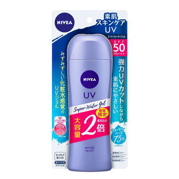 Kao Nivea Super Water Gel 50 SPF50 PA+++ 160g - Sunscreen For Face And Body - Large Size