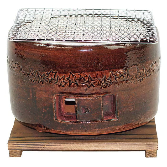 Kinka Ceramic Brown Charcoal Konro Grill