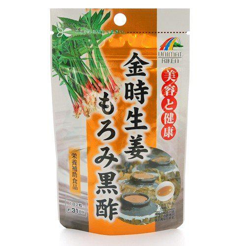 Unimat Riken Kintoki Ginger + Mash Vinegar 62 Capsules