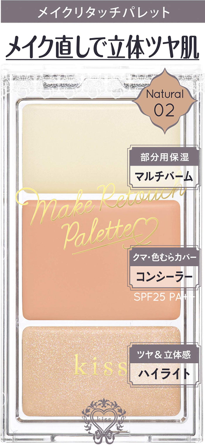 Kiss Japan Makeup Retouch Palette 02 Natural 3.6G Concealer Highlight Eyeshadow Glam