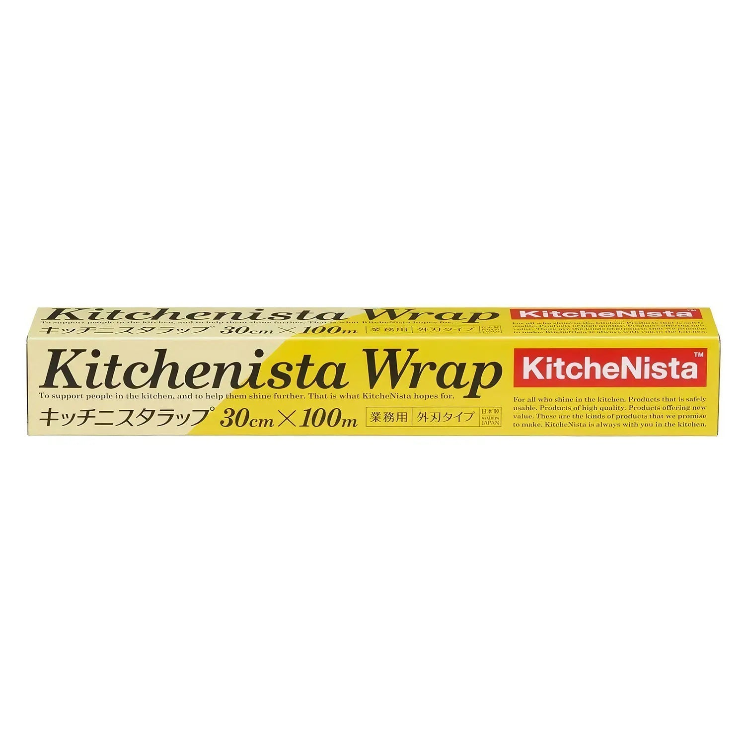 Kitchenista Plastic Food Wrap 30cm×100m
