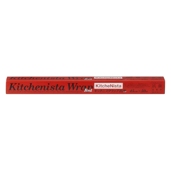 Kitchenista Plastic Food Wrap Red 45cm×50m
