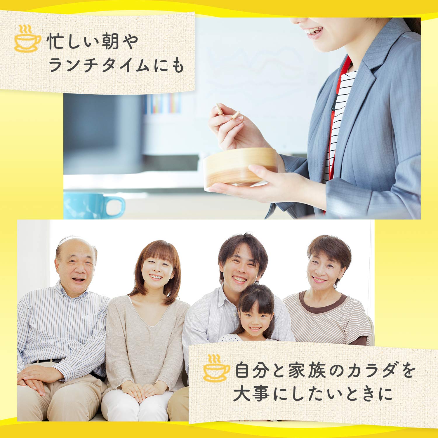 Knorr Japan Cup Soup Potage 16 Bags