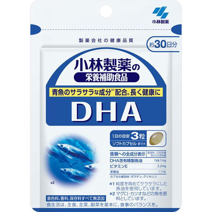 Kobayashi DHA 90 Tablets