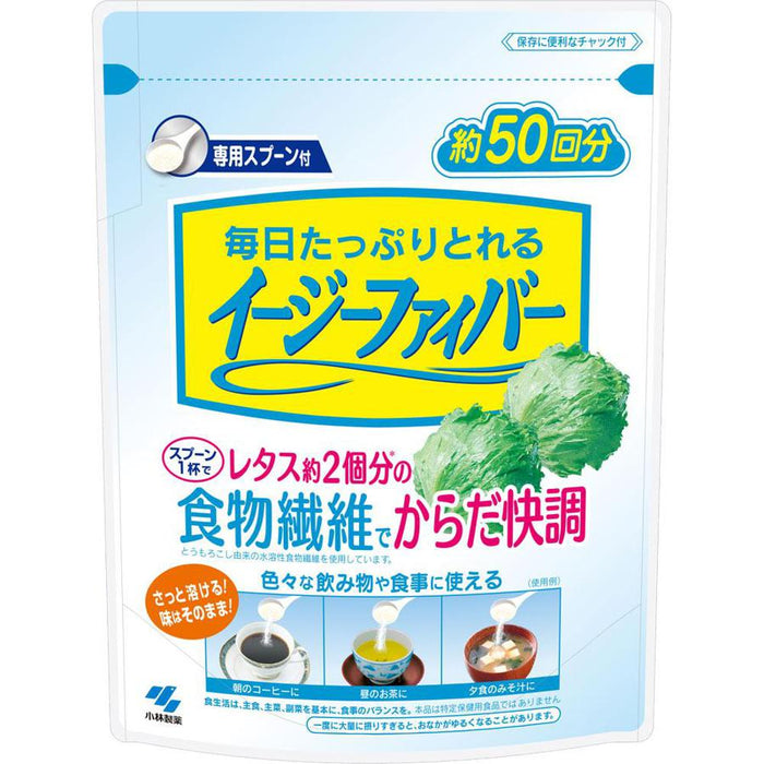 Kobayashi Easy Fiber Pouch Type 280g