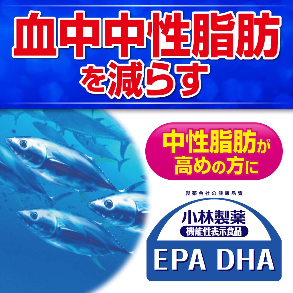 Kobayashi Pharmaceutical Japan Nutritional Supplements Epa Dha - 150 Tablets 30 Days Supply