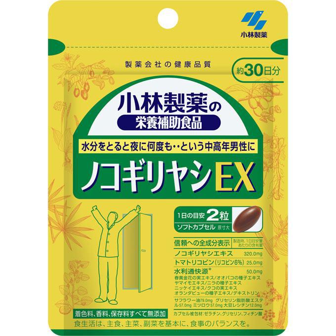Kobayashi Saw Palmetto Ex 60 Capsules