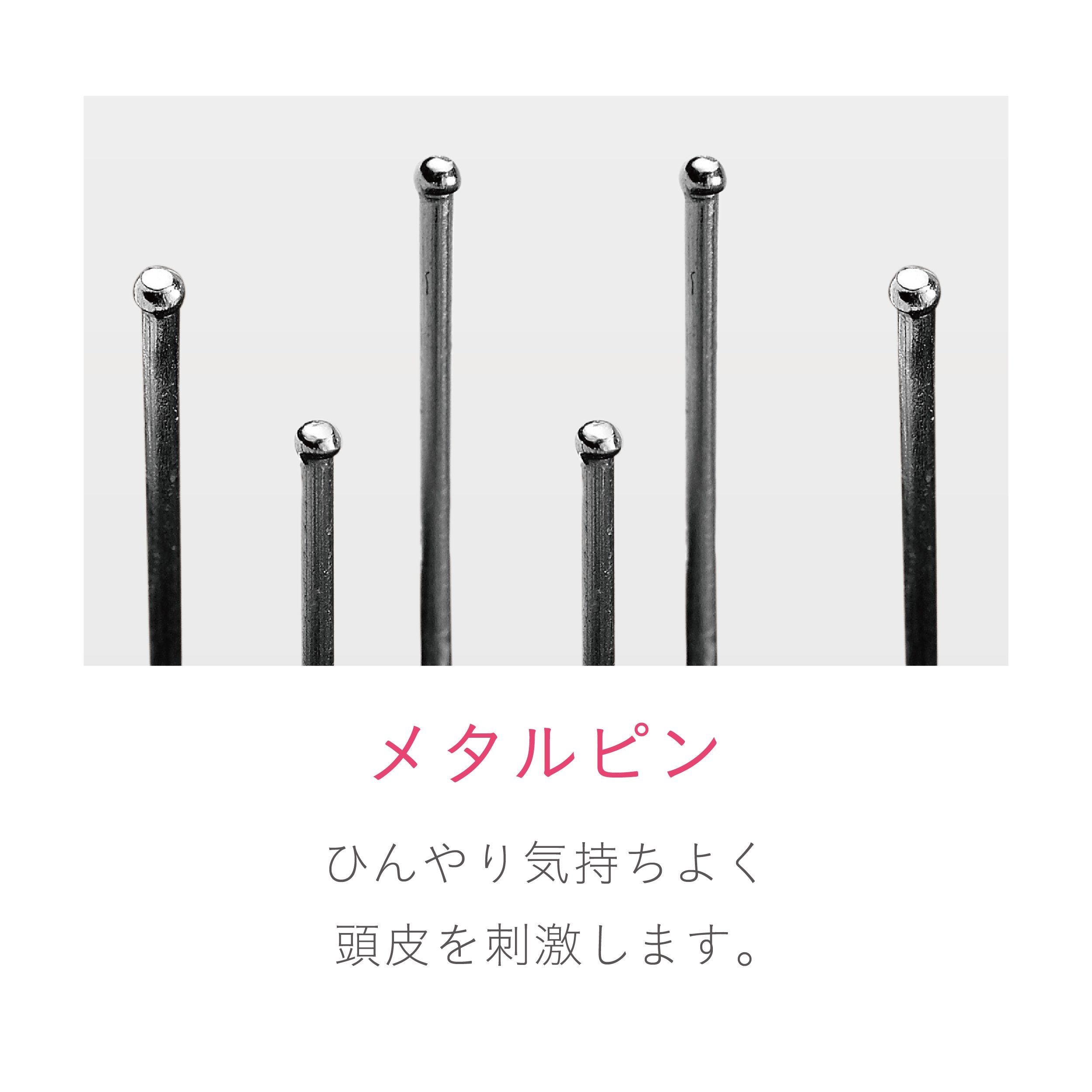 Koizumi Reset Brush Folding Sonic Vibration Magnetic Battery Japan Kbe-2911/Vp Pink