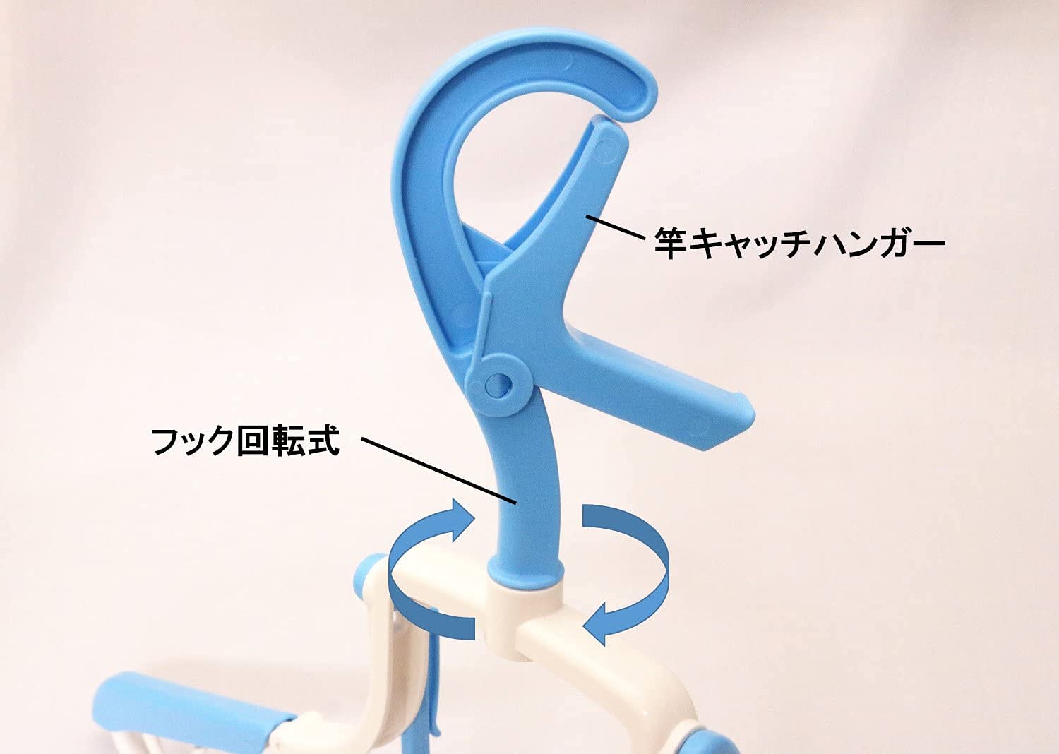 Kokubo Japan Foldable Hood Bar Set Of 3 (Blue) W/ Clip Easy To Dry Prevents Shape Loss Washable