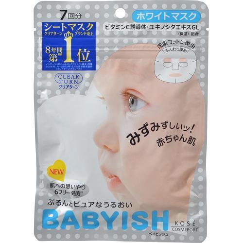 Kose Cosmeport Whitening Clear Turn Babyish Facial Sheet Mask 7 Pack