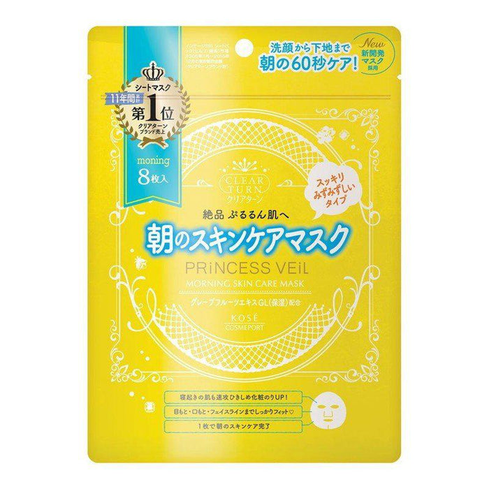 Kose Clear Turn Princess Veil Morning Skin Mask Pack of 8