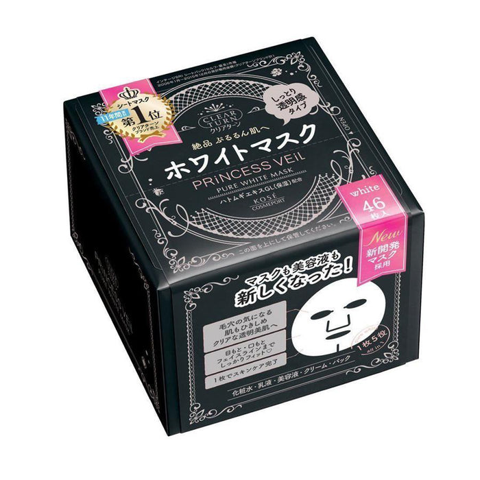 Kose Cosmeport Pure White Face Mask 46 Sheet Pack for Clear Skin