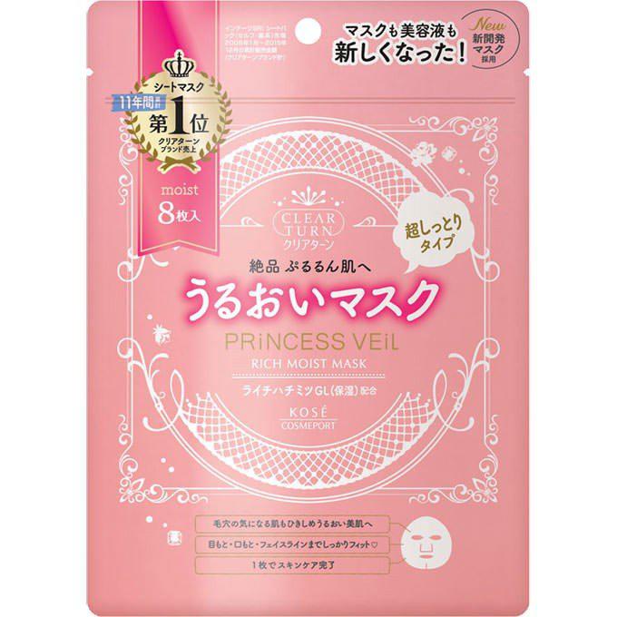 Kose Clear Turn Princess Veil Face Mask - High Moisture 8-Pack
