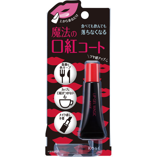Kose Cosmetics Lip Gel Magic Ex 6g - Japanese Lip Coat Must Try - Lips Makeup
