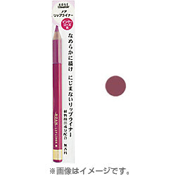 Kose Port Noah Lip Liner N 02 Beige 1.7g - Japanese Lip Liner Brands - Japan Makeup