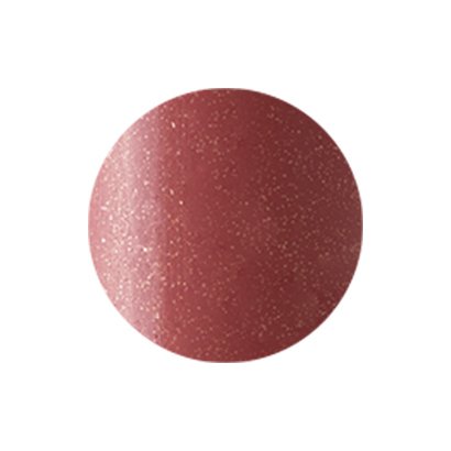 Kose Elsia Platinum Complexion Up Lasting Rouge Pk833 Pink 5g - Japanese Matte Lipstick