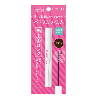 Kose Fasio Powerful Film Mascara Long Br300 Brown 5g - Curl Mascara Made In Japan