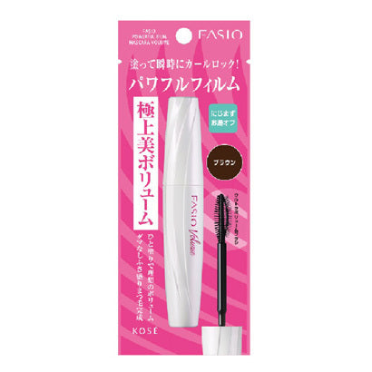 Kose Fasio Powerful Film Mascara Volume Br300 Brown 7g - Mascara Made In Japan