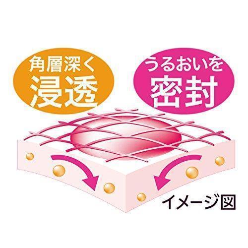 Kose Grace One Deep Repair Gel Cream All-in-One EX 100g