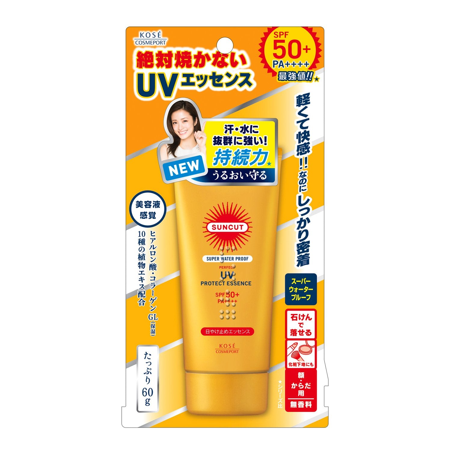 Sangkat Kose Sun Cut Sunscreen Essence Super Waterproof 60G Spf50+ Pa++++ Japan