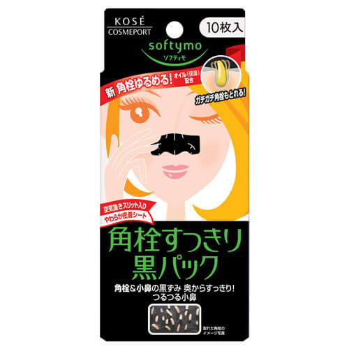 Kose Softymo Black Nose Strip Pore Cleansing