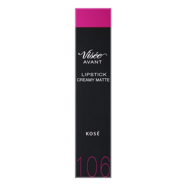 Kose Visee Avant Lipstick 106 Berry Bouquet 3.5g - Japanese Lipstick Products