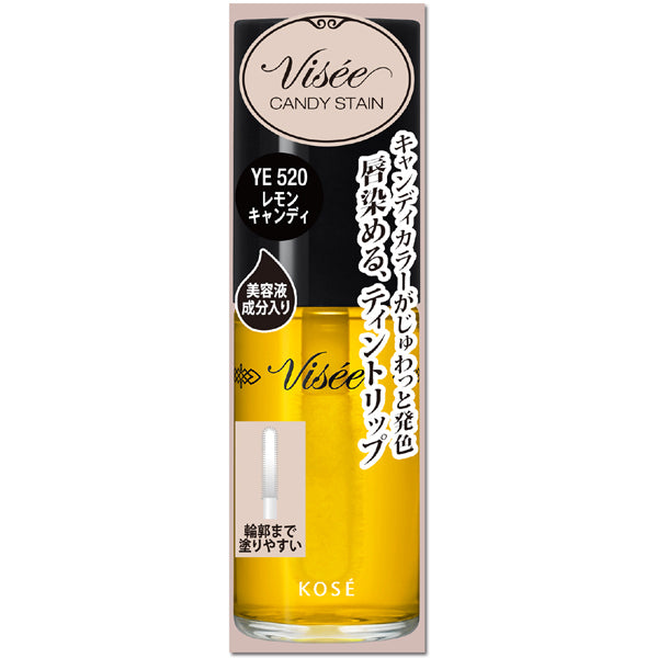 Kose Visee Riche Candy Stain Ye520 Lemon Candy 7ml - Japanese Liquid Lip Gloss