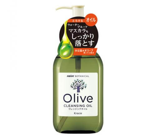 Kracie Naive Botanical Olive Cleansing Oil 230ml - Cleansing Facial Oil From Japan